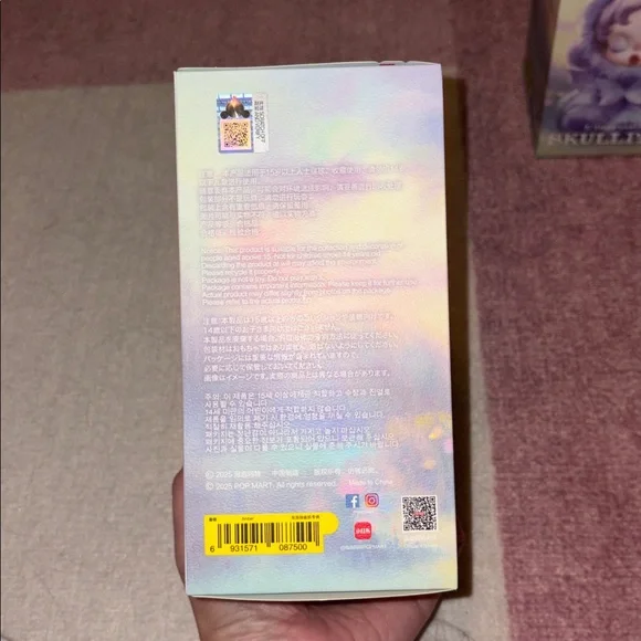 NIB Amber POP MART Skullpanda L'impressionnisme Series - Picture 5 of 9